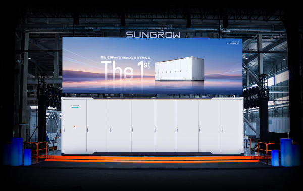 实盘杠杆配资平台 储能赛道竞争升级：阳光电源下线684Ah大电芯新品，“136号文”后行业将怎么走