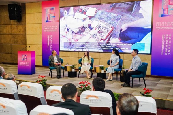 配资天眼 全球非遗传承人齐聚上海，探索千年技艺的现代之路